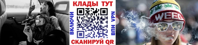 Купить наркотик Мамадыш ГАШИШ Бошки Шишки Alpha PVP Мефедрон