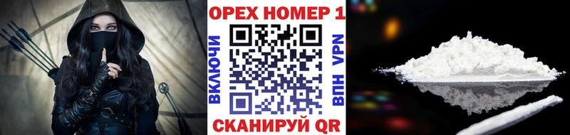 КОКАИН 98%  ссылка на мегу ССЫЛКА  Мамадыш 