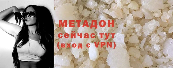 mdpv Алзамай