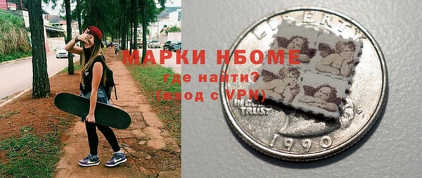 а пвп мука Абаза