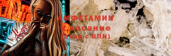 mdpv Алзамай