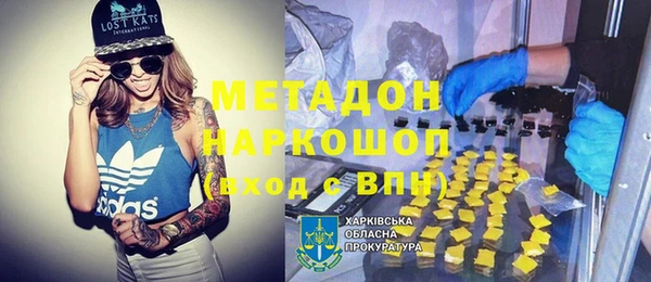 apvp Алексин