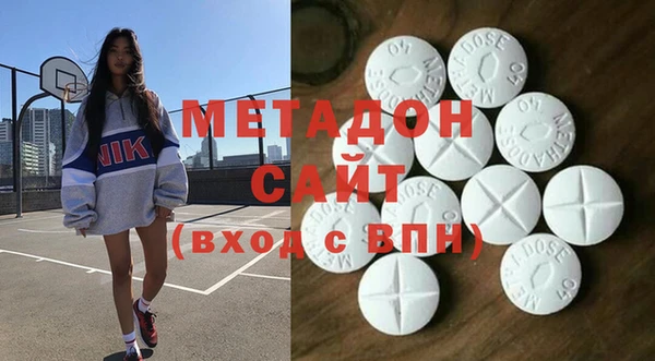 mdpv Алзамай