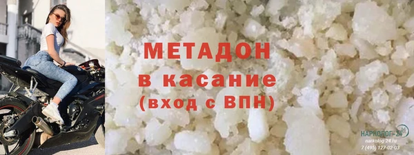 apvp Алексин