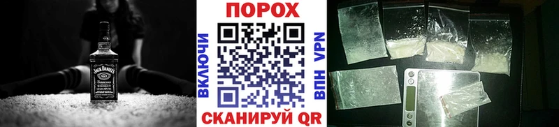 Метамфетамин Methamphetamine  где купить наркотик  Мамадыш 